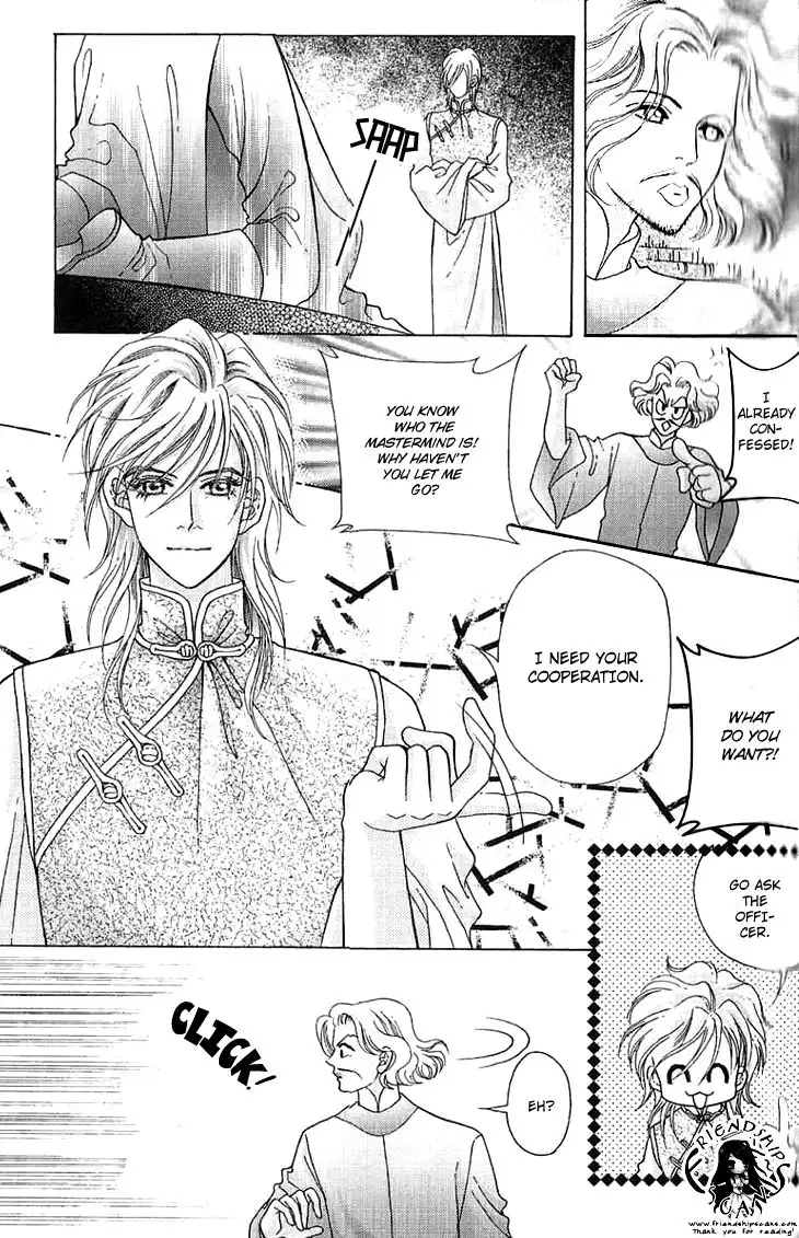 Wedding Season 2 Chapter 6 23